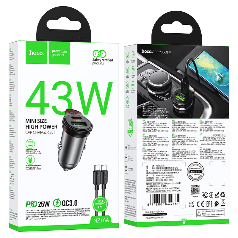 Hoco Car Charger with USB-A & USB-C Ports + C to C Cable