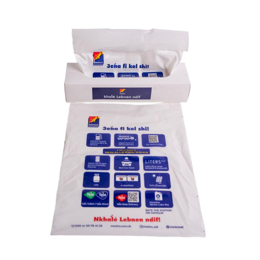 Car Trash Bags By Medco, Box of 20