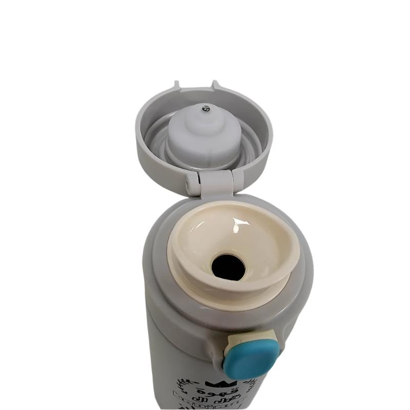 Insulated Thermos Bottle cup w temperature reader & Lock 350 ml