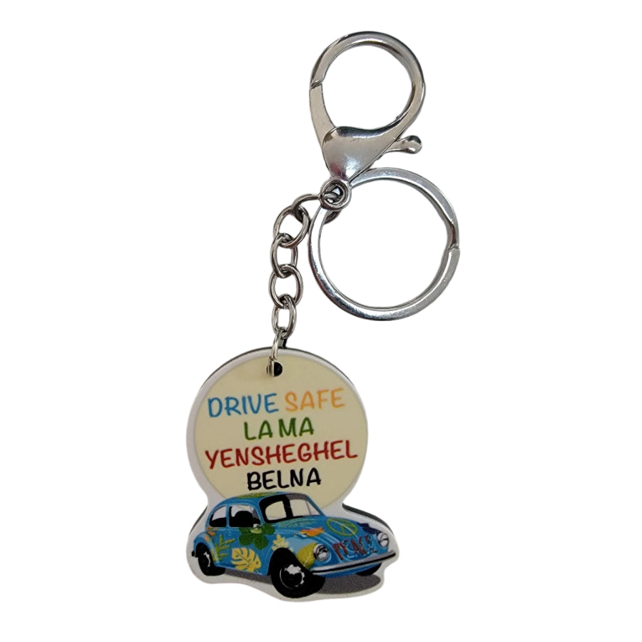 Key Chain (Drive Safe lama yensheghel belna)