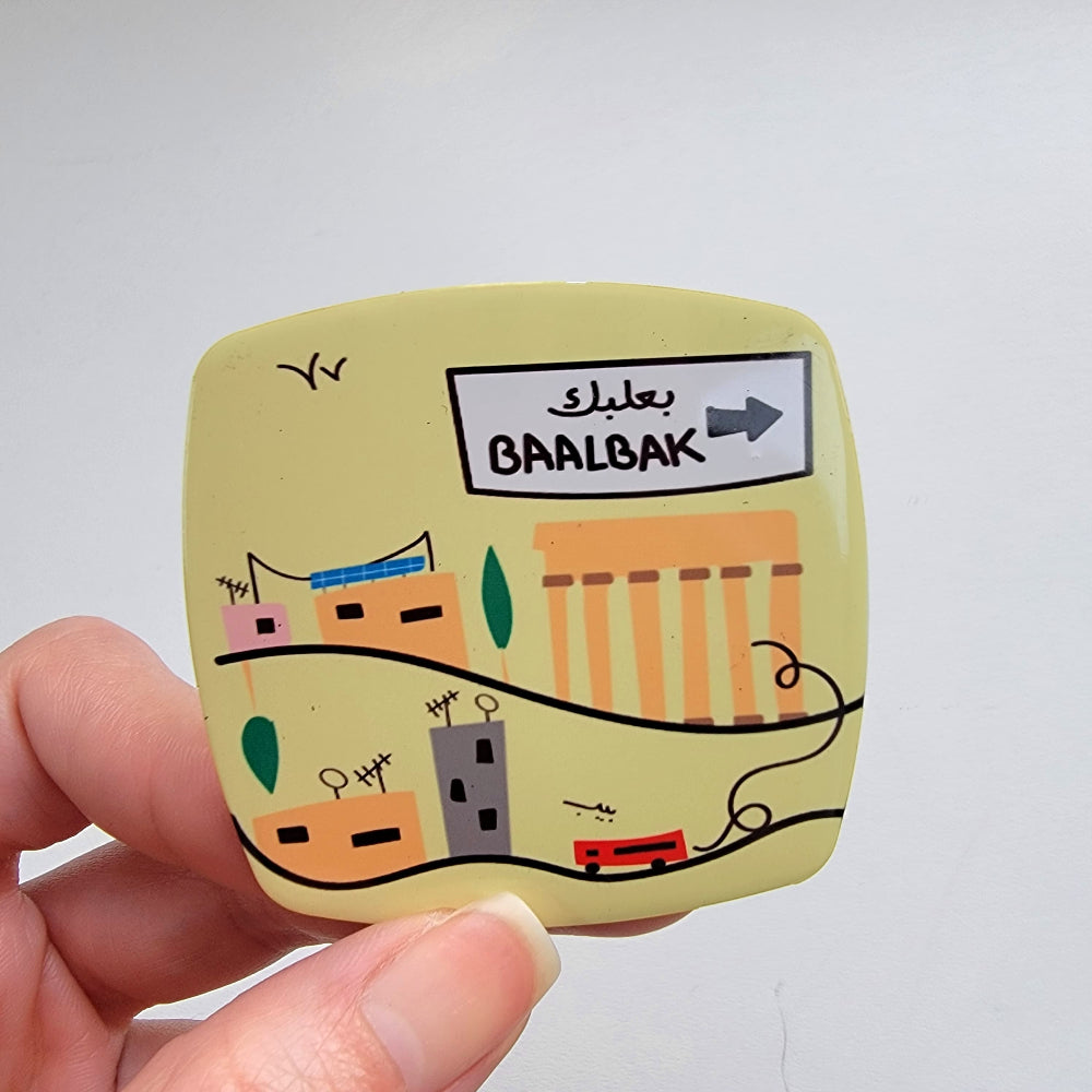 Lebanese Magnets To: 5x5 cm