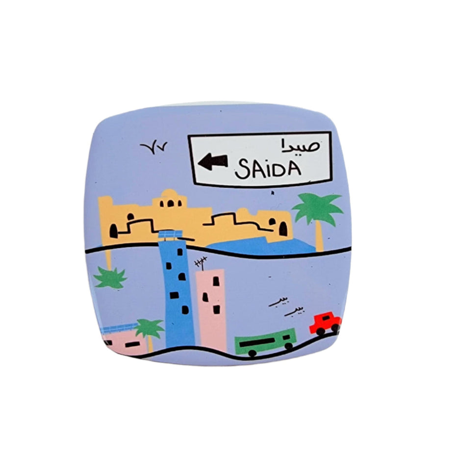 Lebanese Magnets To: 5x5 cm