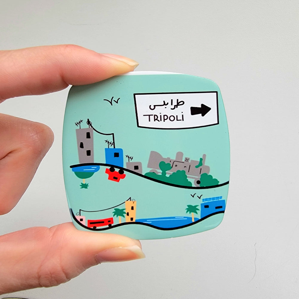 Lebanese Magnets To: 5x5 cm