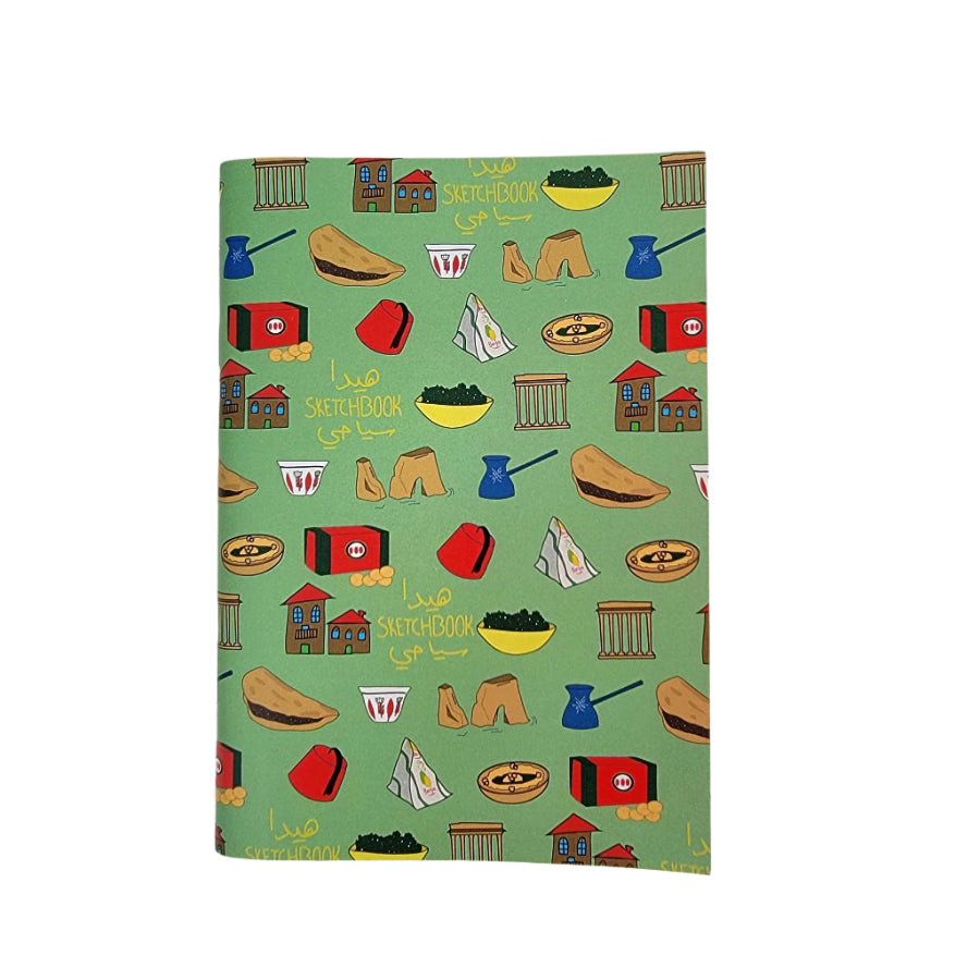 Lebanese Note Book A6 15x10 cm