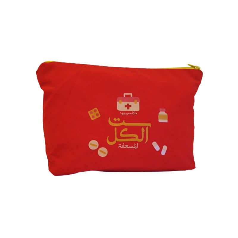 Mom's Small Pouch Bag Multi Purpose 23x13 cm