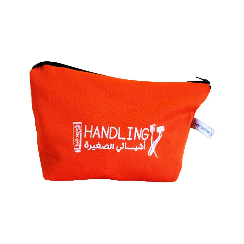 Small Pouch Bag Multi Purpose 23x13 cm