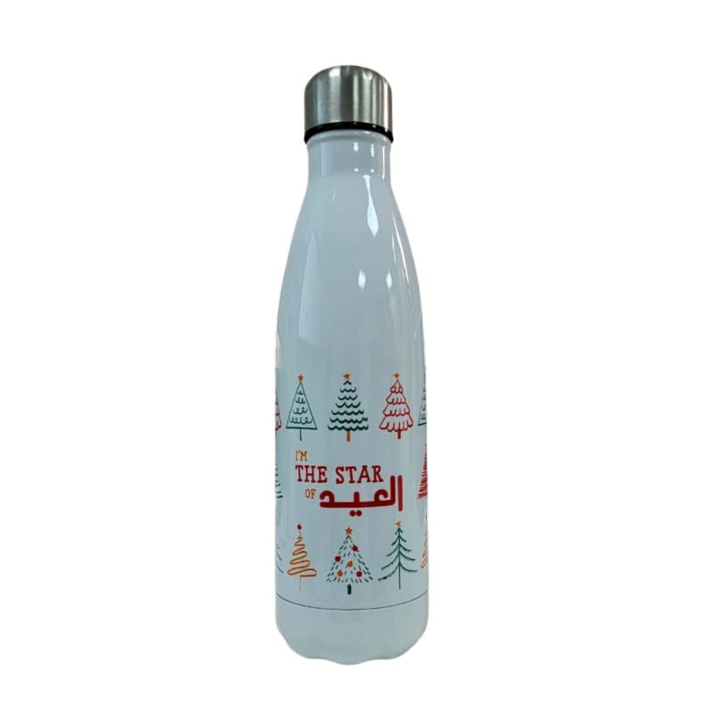 Christmas Stainless Steel Tumbler