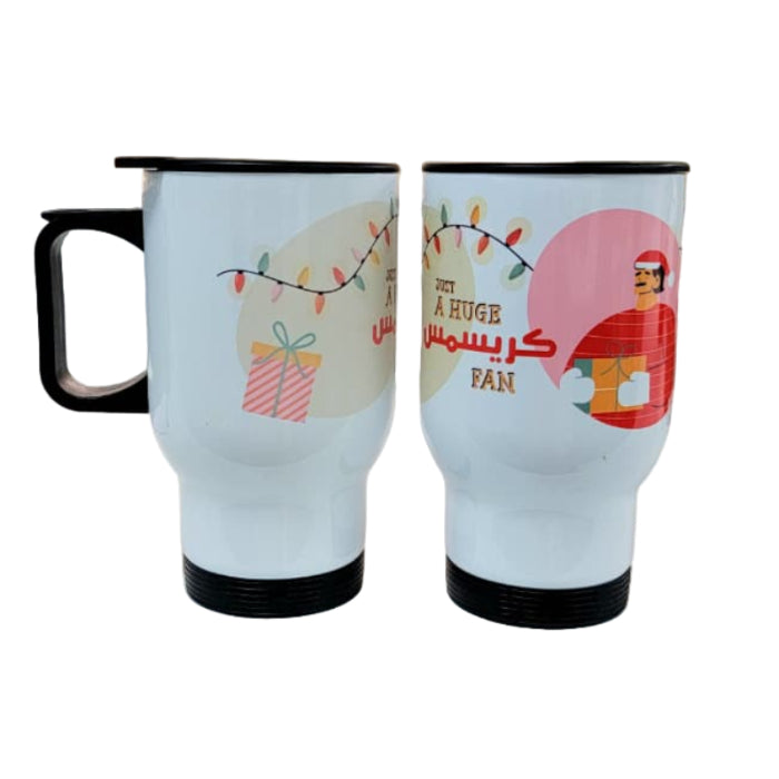 Two travel mugs with decorative designs on a white surface.