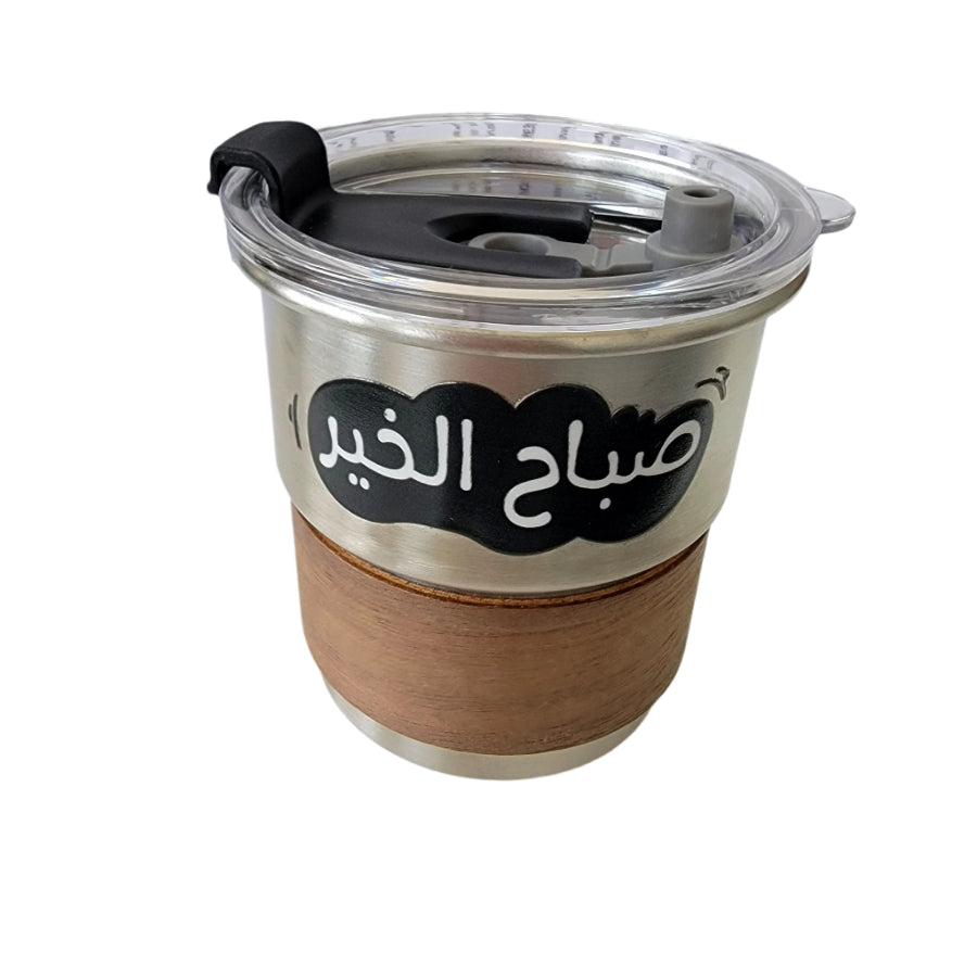 Travel Mug Stainless Steel w Lid GM 200 ml