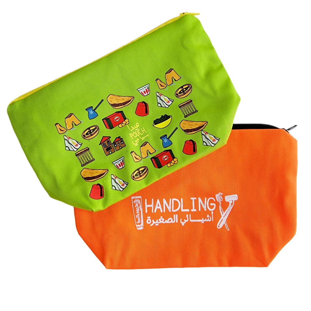Small Pouch Bag Multi Purpose 23x13 cm