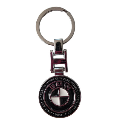 Chrome Car Logo Keychain