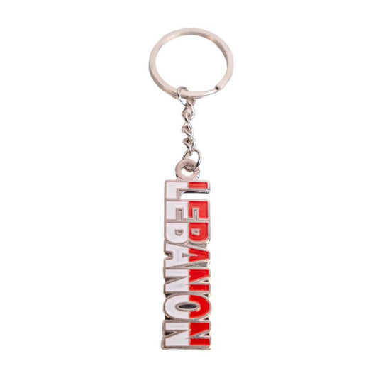 Key Chain Lebanon Letters White/Red