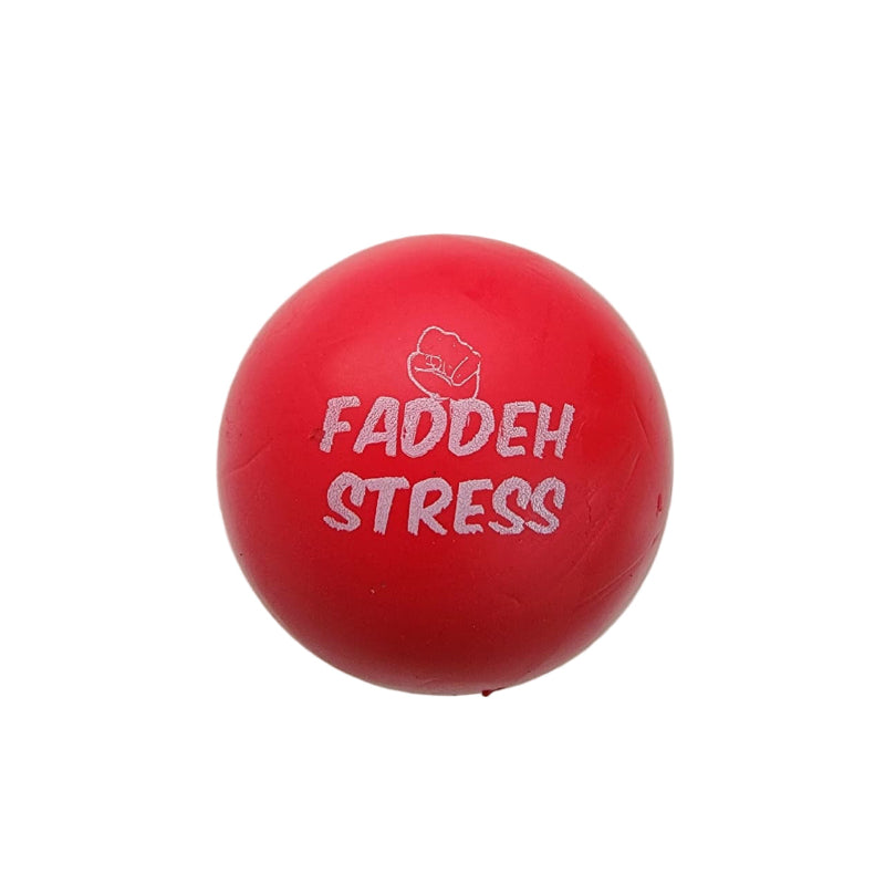Squishy Stress Ball "Faddeh Stress"