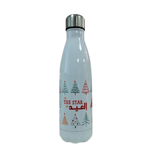 Thermos Bottle "Im The Star of the Eid" 500 ml