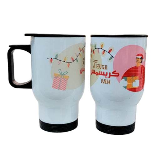 Two travel mugs with decorative designs on a white surface.