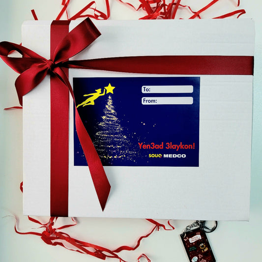 Christmas & NY Gift Box 30x30x10 cm Driver (6 pcs)