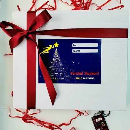 Christmas & NY Gift Box 30x30x10 cm Moto / Bike Rider (3 pcs)