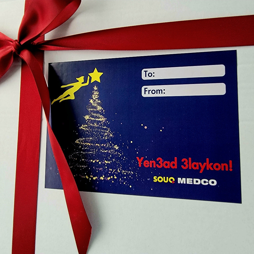 Christmas & NY Gift Box 30x30x10 cm Moto / Bike Rider (3 pcs)