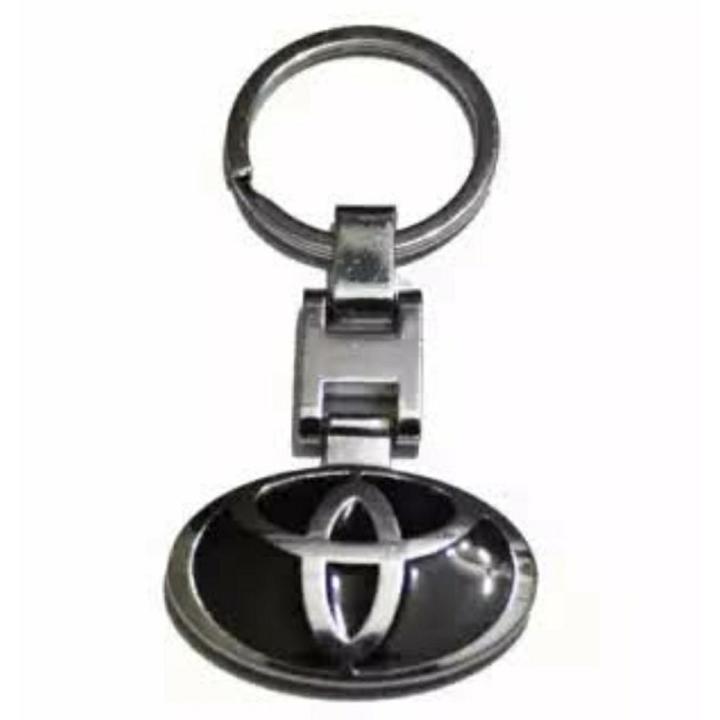 Key Chain Chrome Car Logo